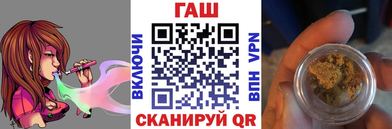 Купить закладку Галлюциногенные грибы LSD-25 Кокаин Гашиш Марихуана A PVP Меф мяу мяу Соликамск
