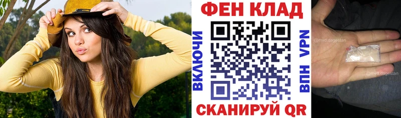 Амфетамин 98%  Купить закладки  Соликамск 