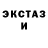 Кетамин VHQ felix yasynetskyi