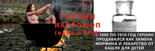 Альфа ПВП Володарск
