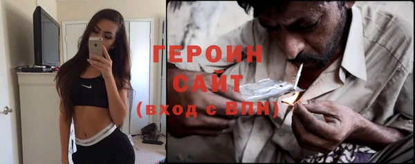mdpv Волосово