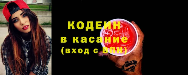 mix Россошь