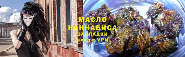 mdpv Волосово