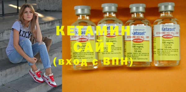 Альфа ПВП Володарск